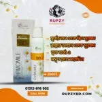 Chamomile Whitening Spray Sunscreen SPF 50+ - Image 3
